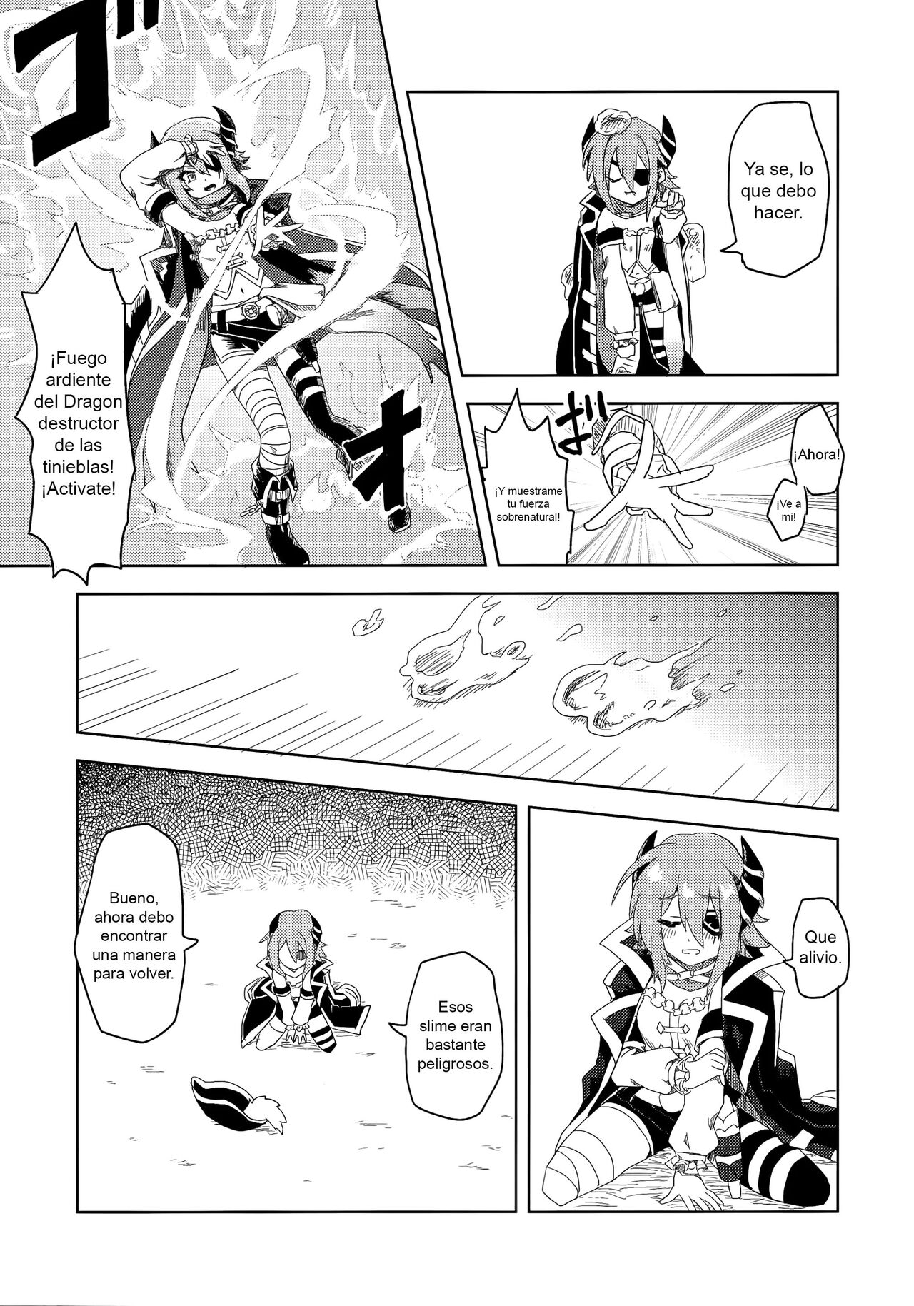 Anna-chan to Ero Trap Dungeon page 6 full