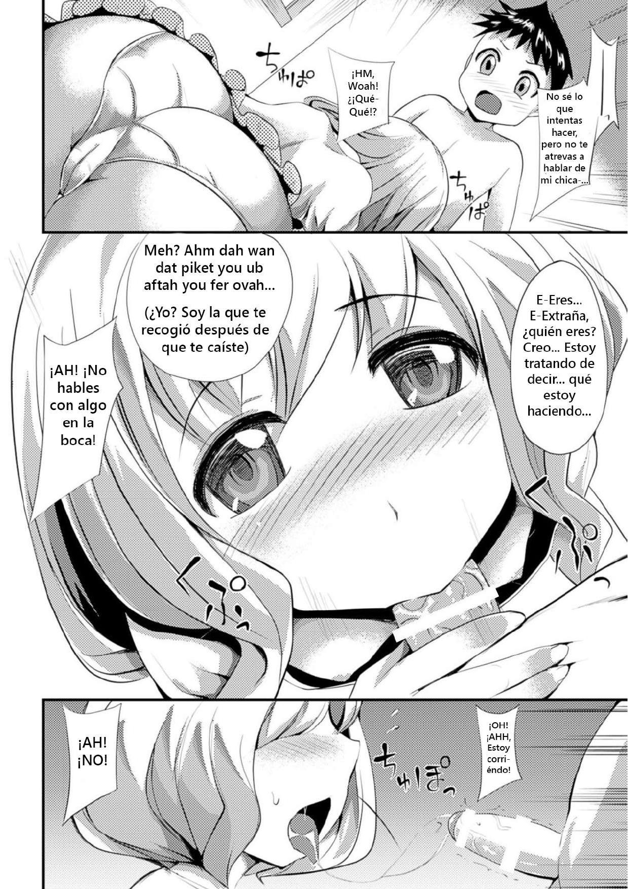 Watashi to Kare no Wakagaeri & Kyuu Seichou Nikki | Growth Diary page 4 full