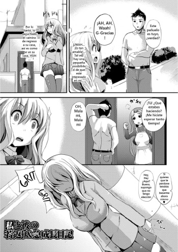 [Yukimaro Yukky] Watashi to Kare no Wakagaeri & Kyuu Seichou Nikki | Growth Diary (Yugamase Oppai) [Spanish] [black knight] [Digital] cover