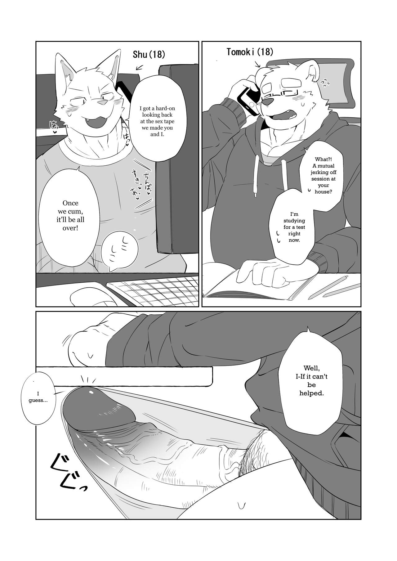 Masturbation with friends page 1 full