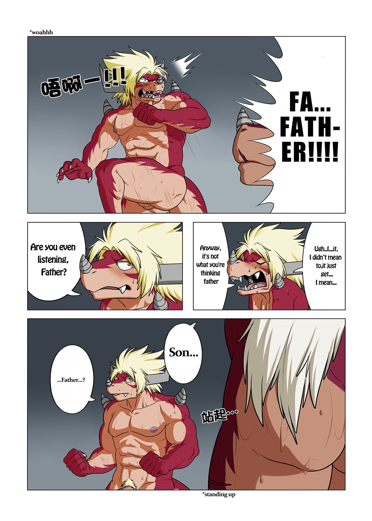 LIKE FATHER LIKE SON page 9 full