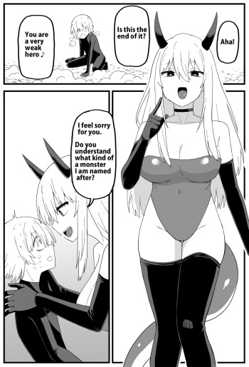 [Shiheki] Short Swallowing Cartoon (English) cover