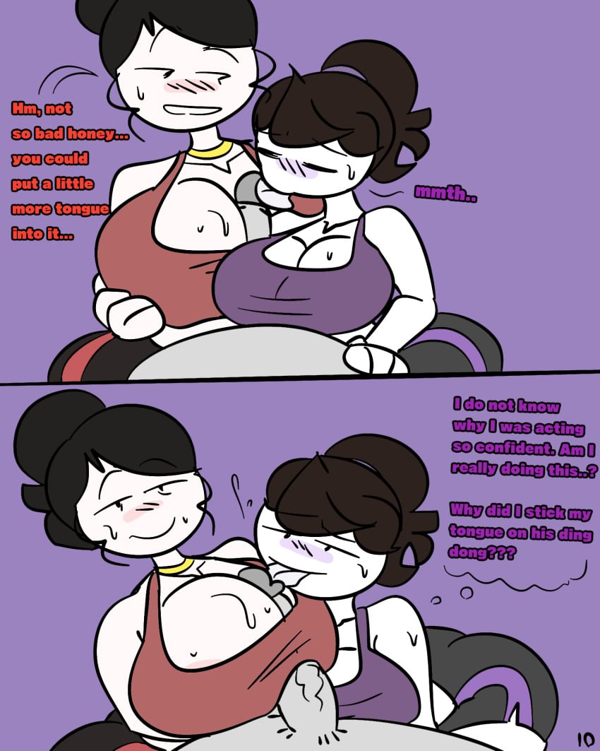 jaiden Jog collection pt 2 page 12 full