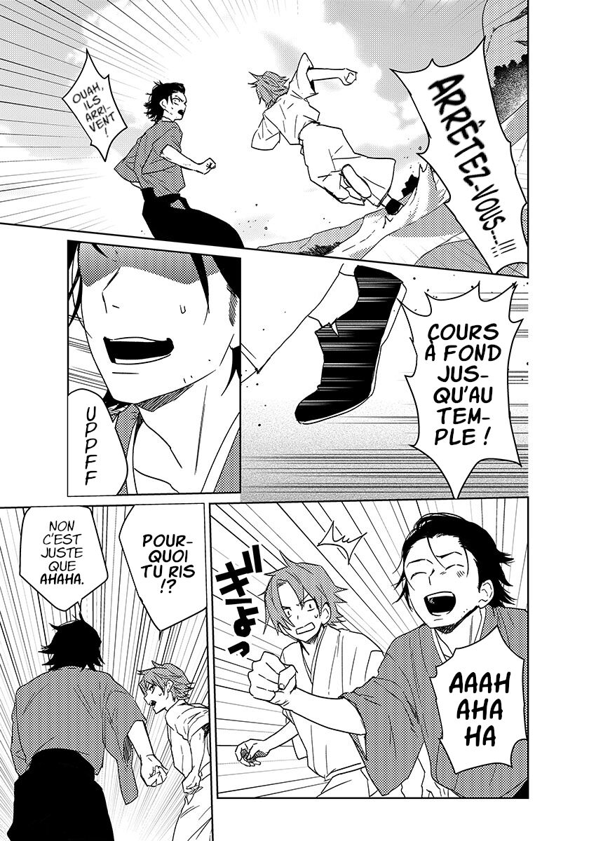 Samurai Lover 6 page 12 full