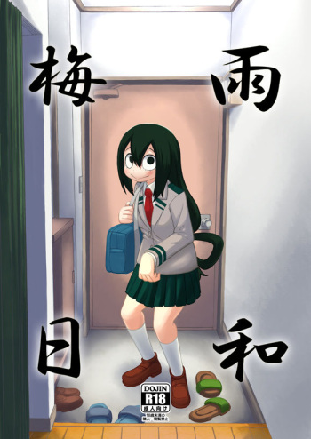 [Tekokids (Leonardo 16sei)] Tsuyu Biyori (Boku no Hero Academia) [Digital] cover