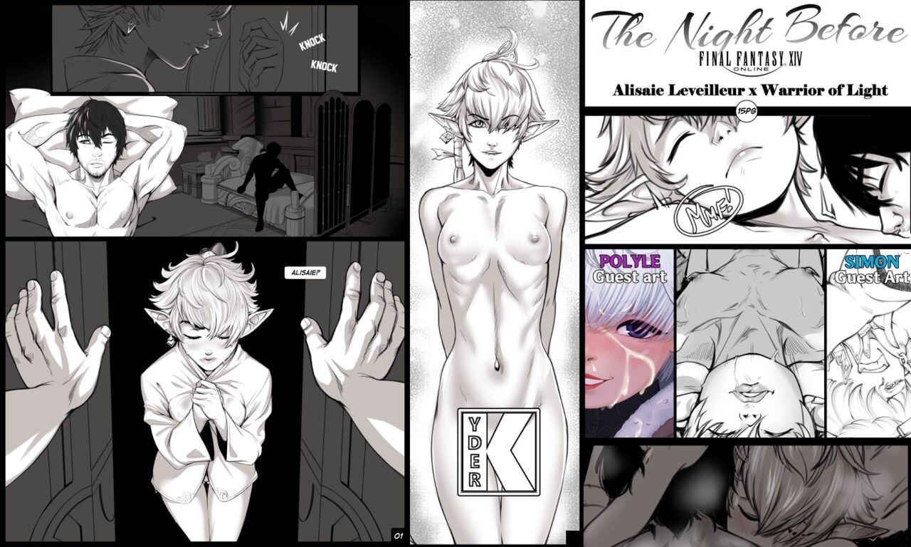 The Night Before page 4 full