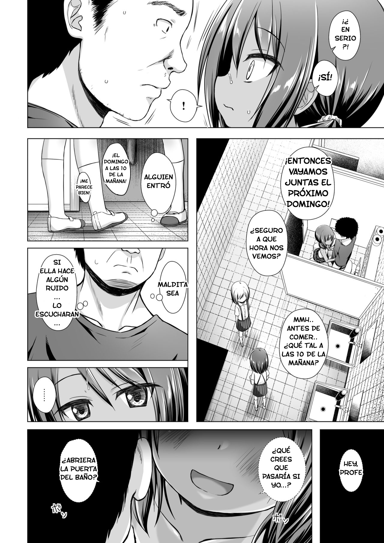 Rakuen no Omochabako 5 page 11 full