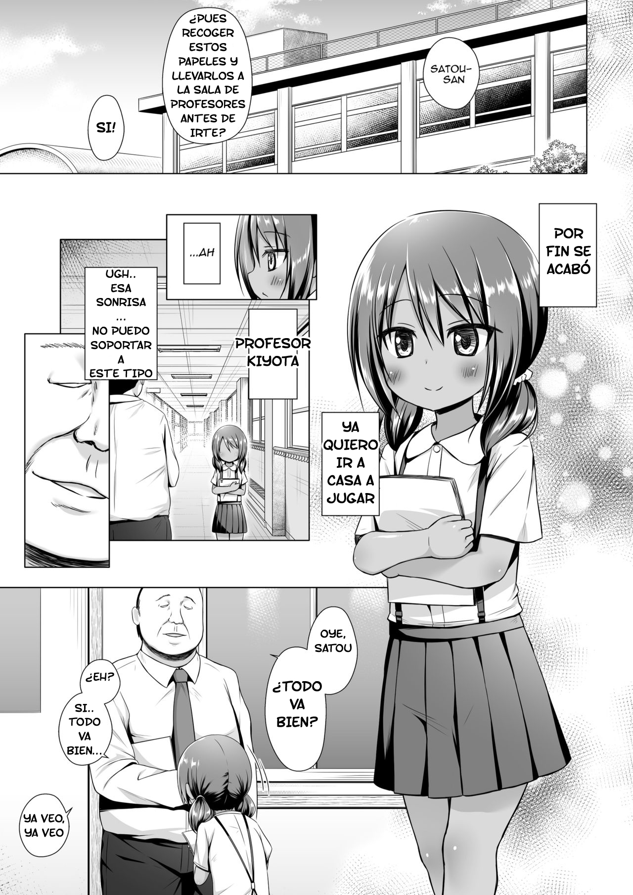 Rakuen no Omochabako 5 page 2 full