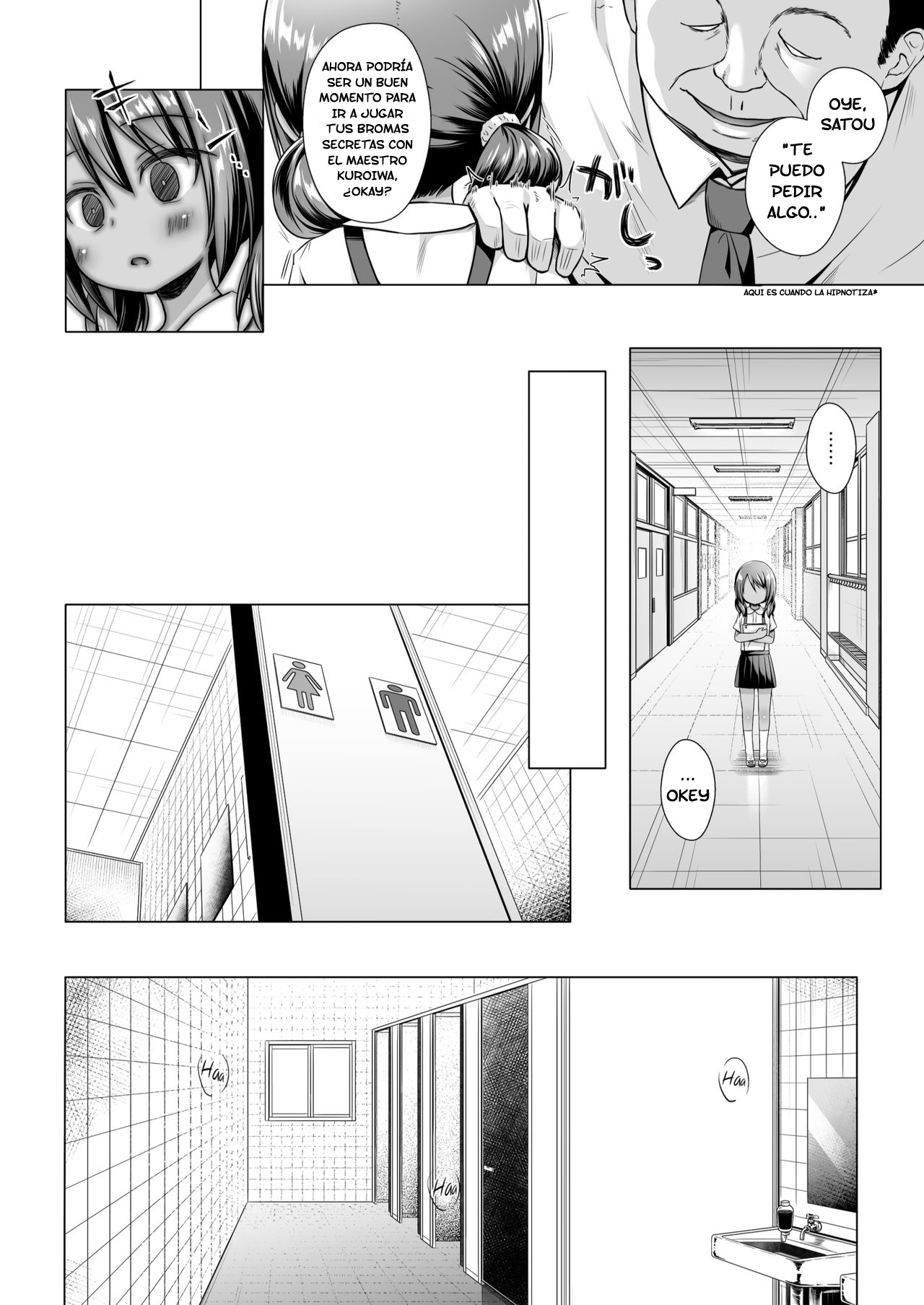 Rakuen no Omochabako 5 page 3 full
