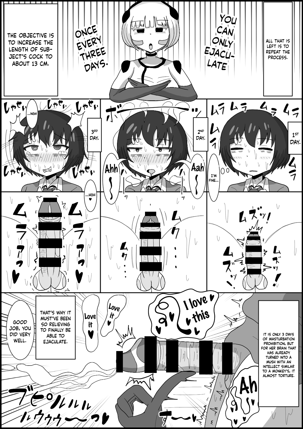 Dosukebe Android to Okonau Futanari Chinpo Eisai Kyouiku page 11 full