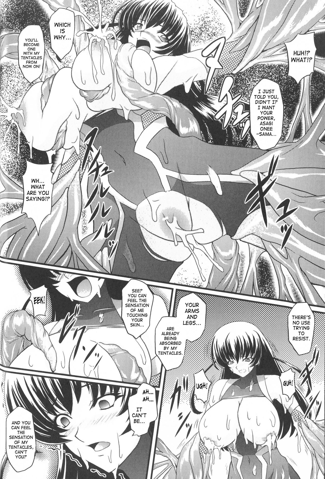 Ninja Devoured By Demon page 12 full
