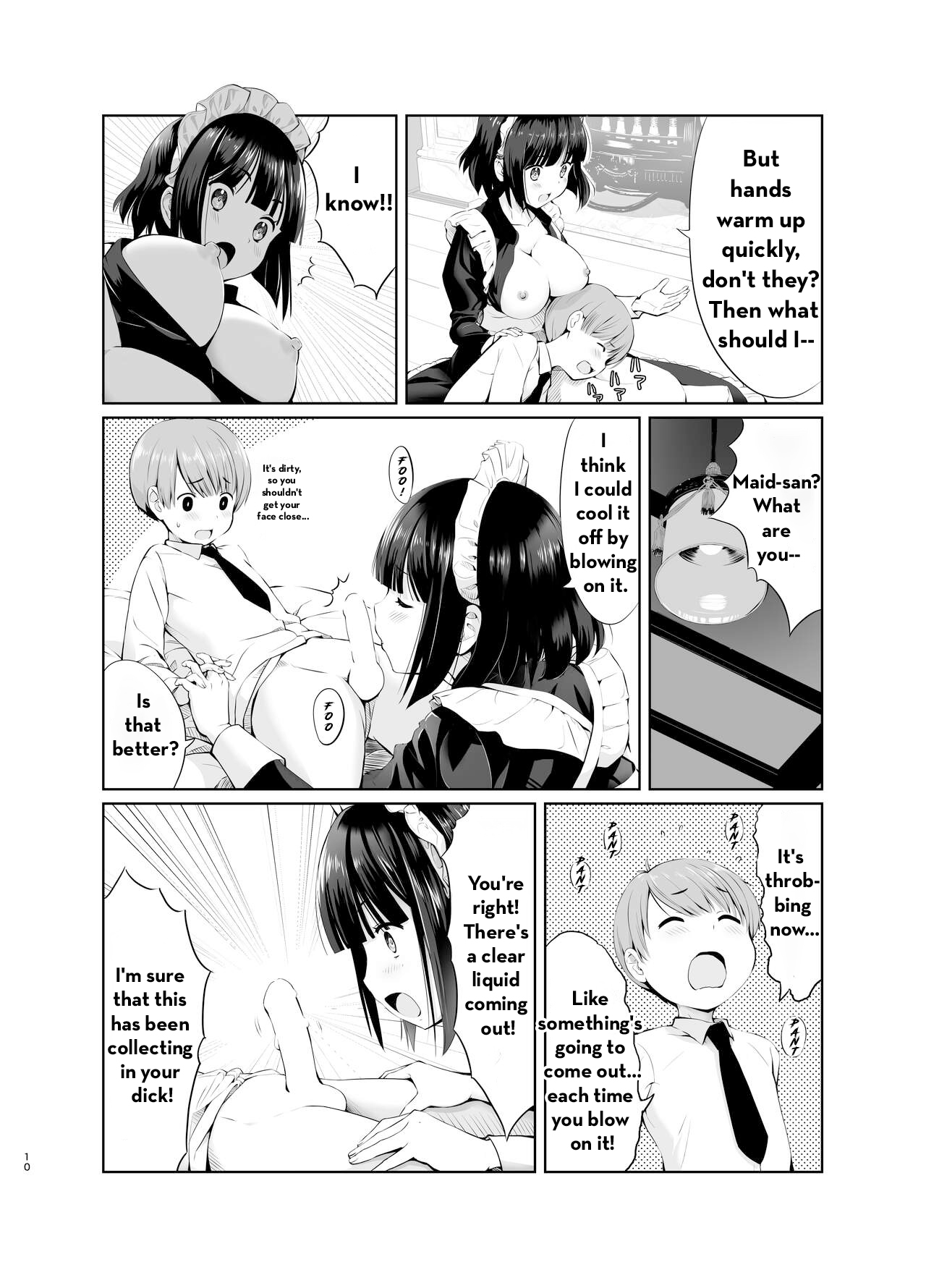 Botchan to Maid-san vol.1 page 10 full