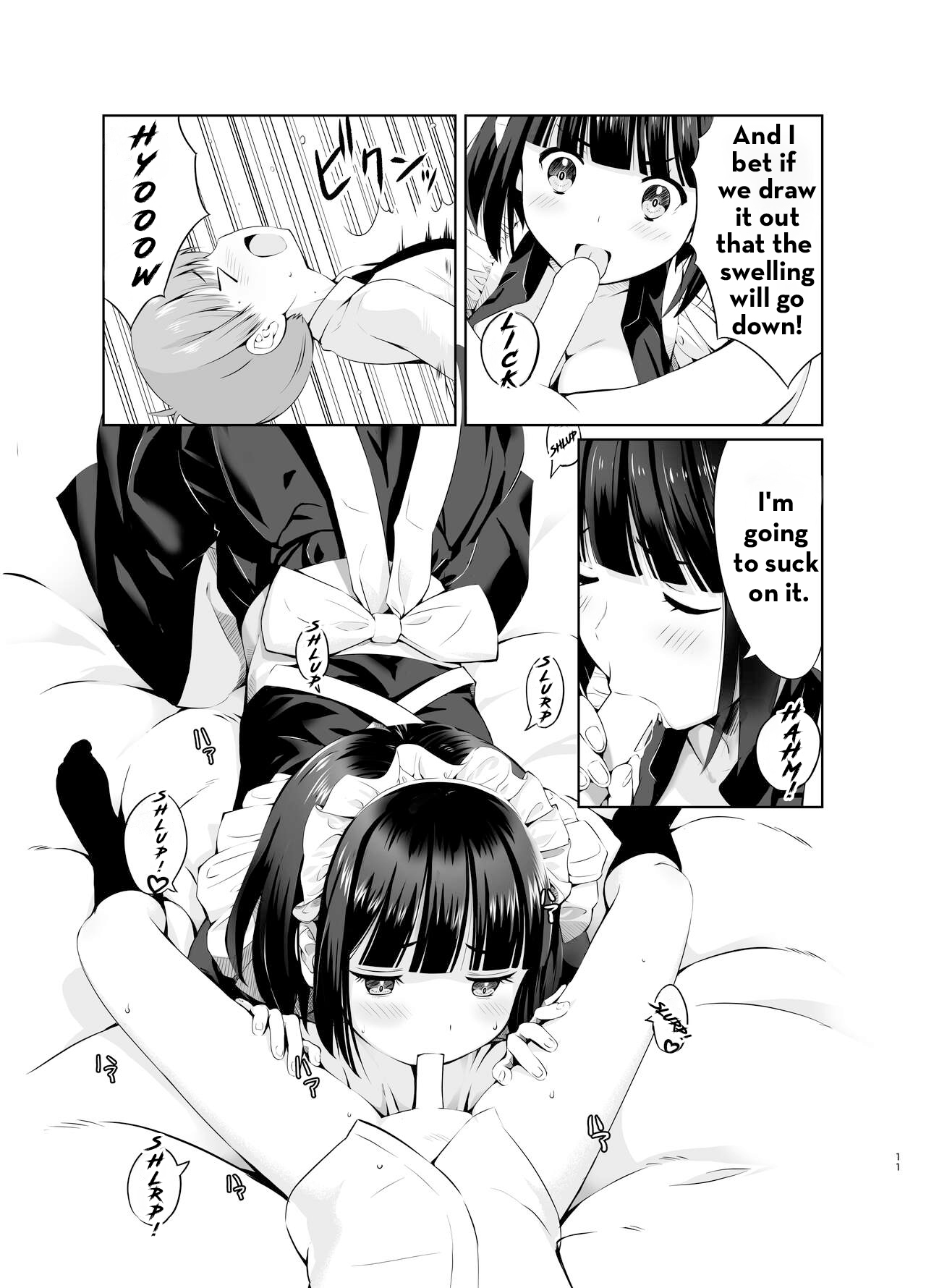 Botchan to Maid-san vol.1 page 11 full