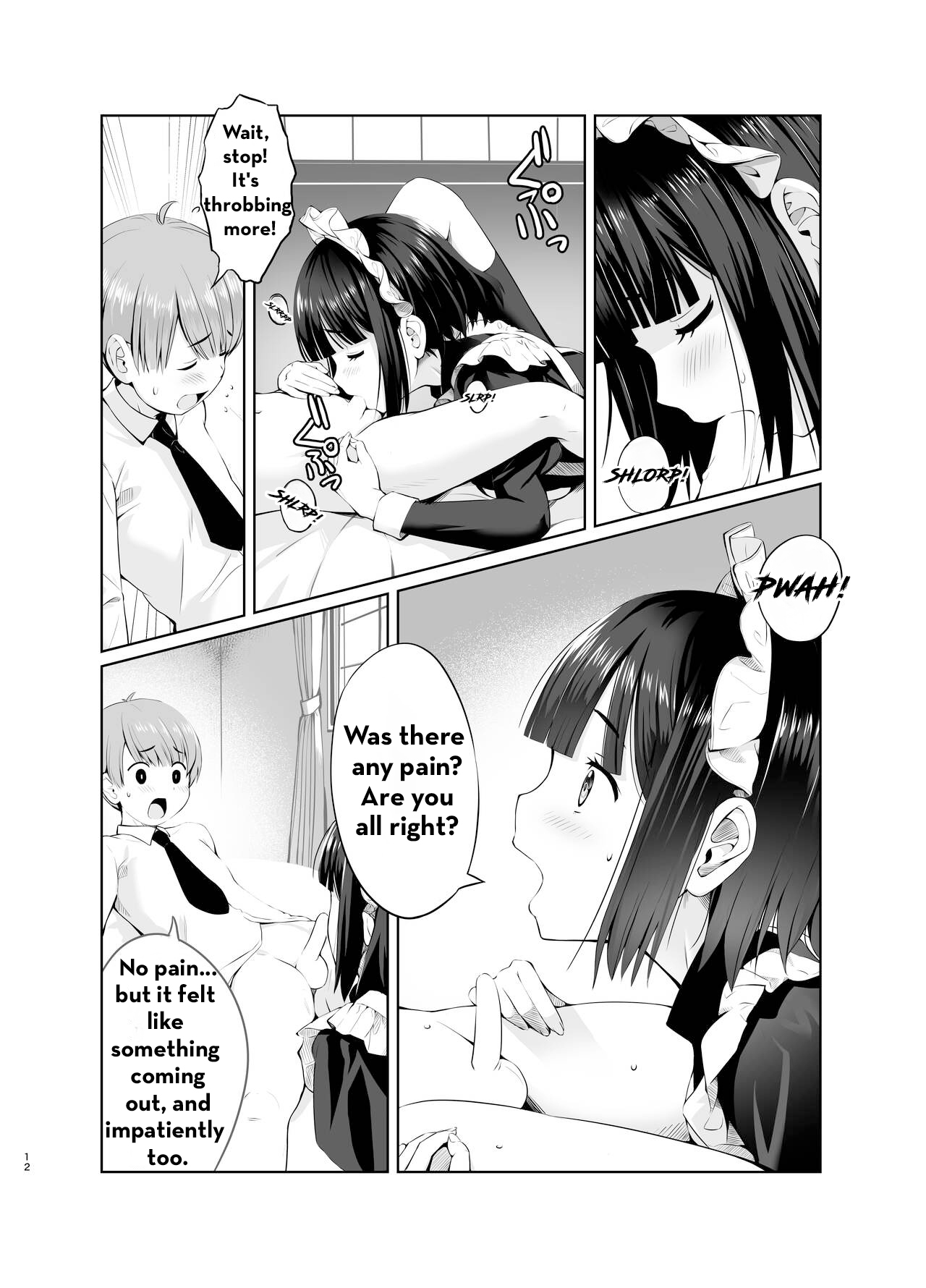 Botchan to Maid-san vol.1 page 12 full