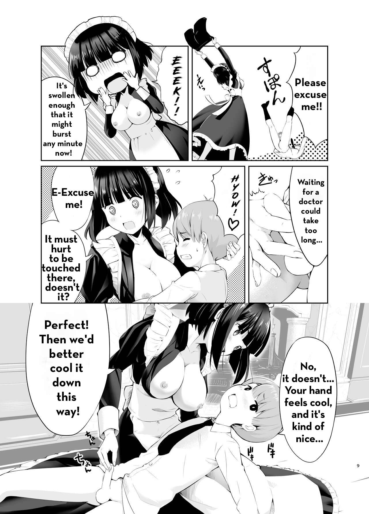 Botchan to Maid-san vol.1 page 9 full