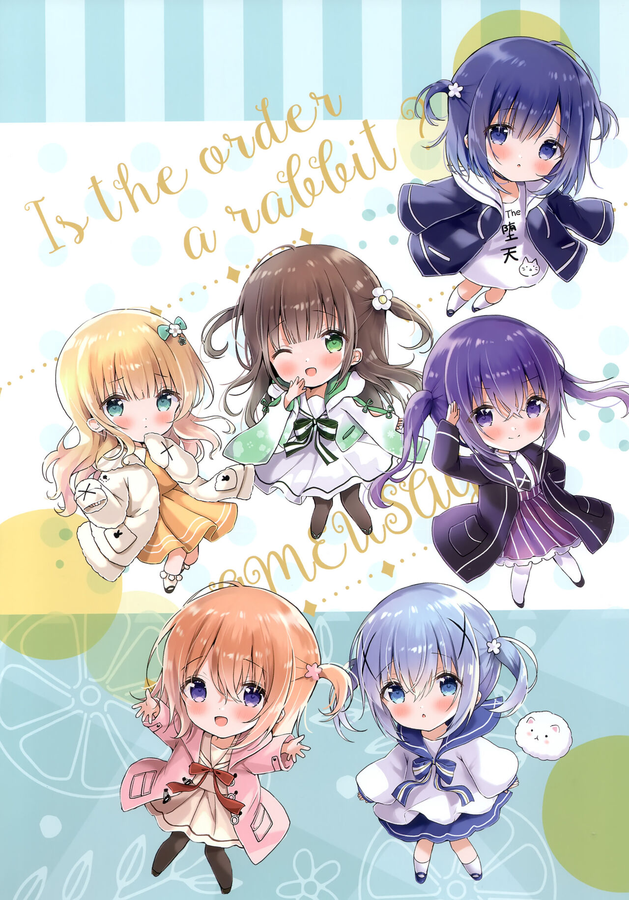 confiture ameusagi illust collection vol.18 page 12 full