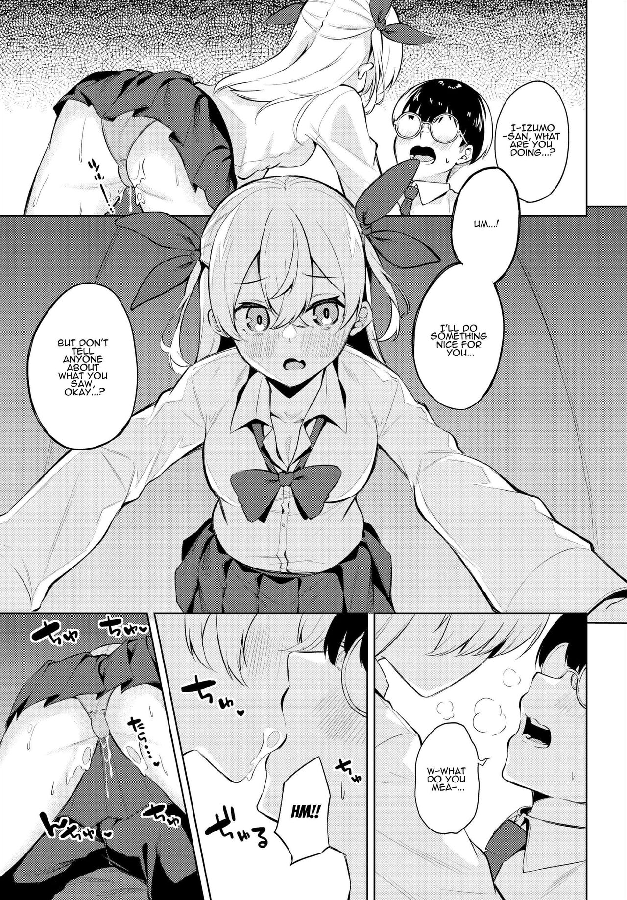 H Camp ~Yarimoku Yagai Katsudoubu Nisshi~ Gappon-ban 02 | Sex Campers ~The Diary of the Outdoor Casual Sex Club~ Compilation 2 page 11 full