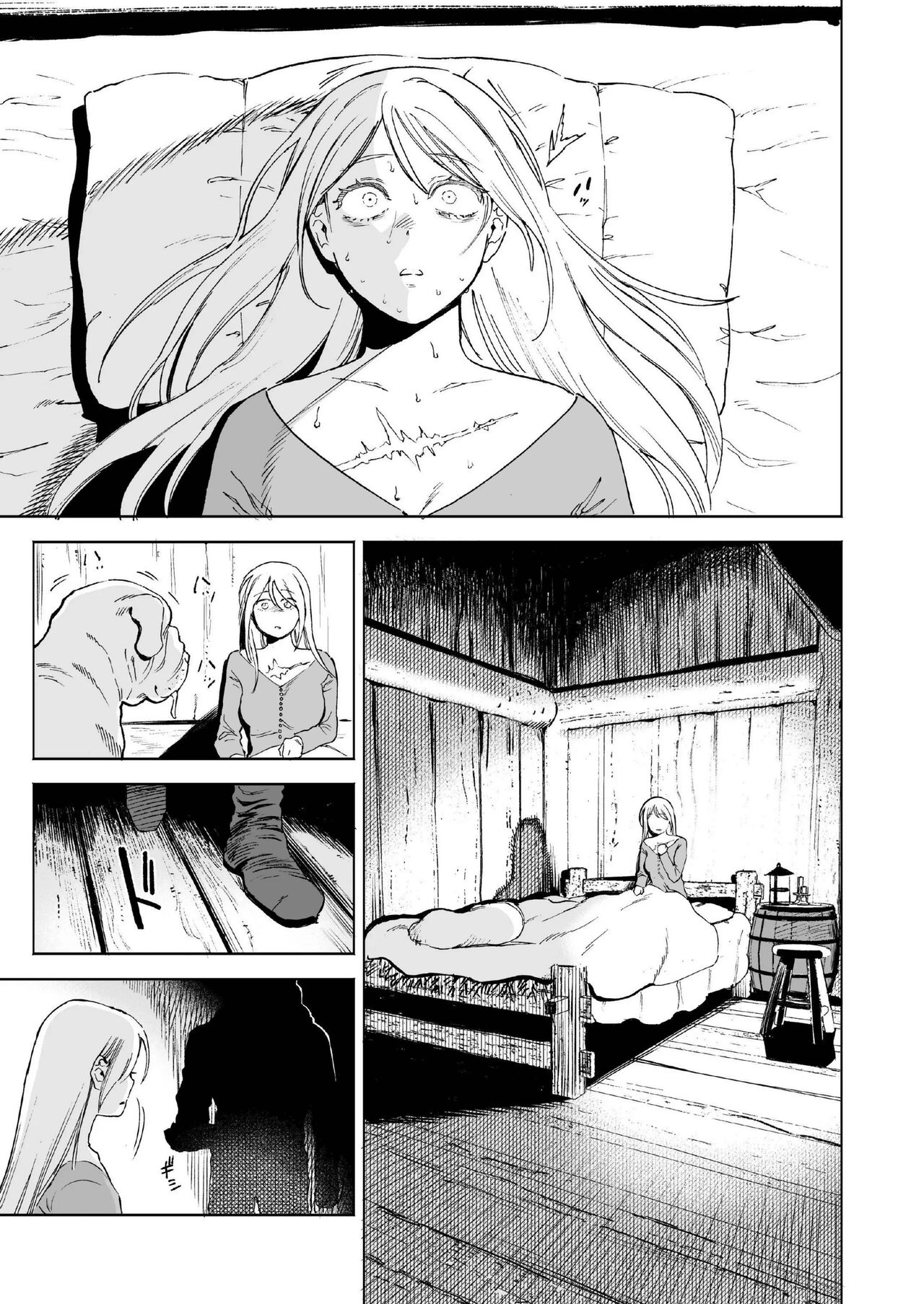 Maiden ~Shoufu ga Moto Kishi no Karyuudo ni Hirowareru Hanashi~ | Maiden ~the tale of a prostitute taken in by a former knight~ page 7 full