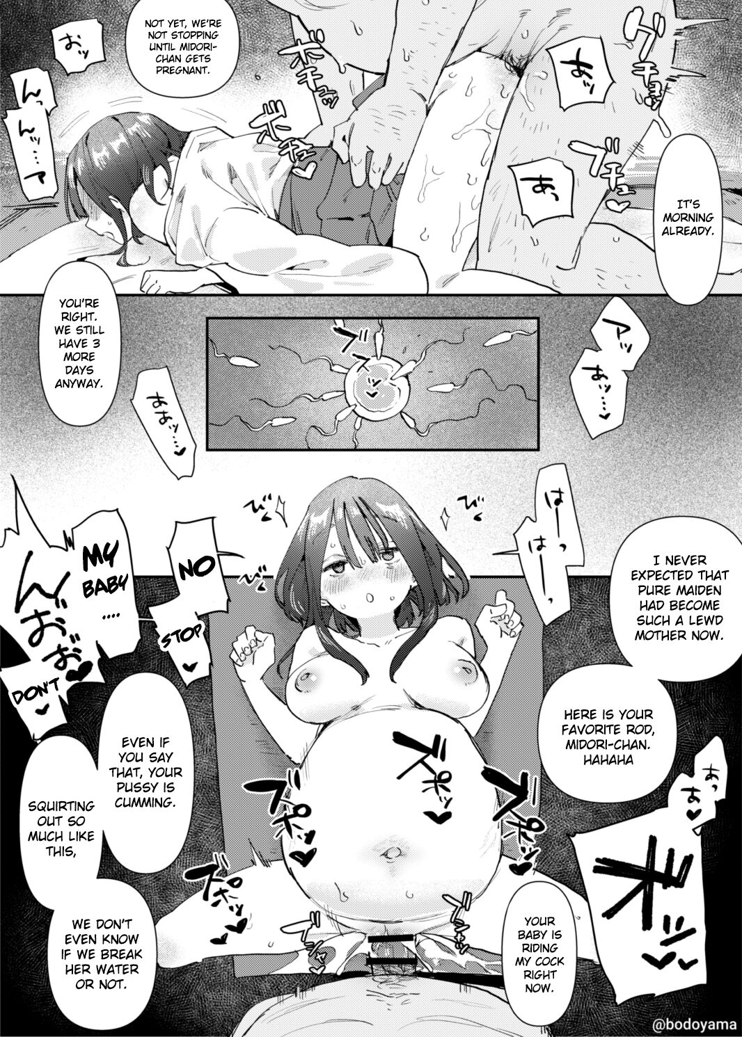 A story about a girl being forced to sacrifice her virginity as a village shrine maiden. page 5 full
