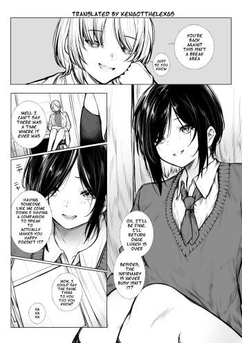 [Jury] Bokukko wa Hokenshitsu no Sensei o Suki ni nanka naranai| No Way She'd Fall in Love with the Nurse [English] [KenGotTheLexGs] cover