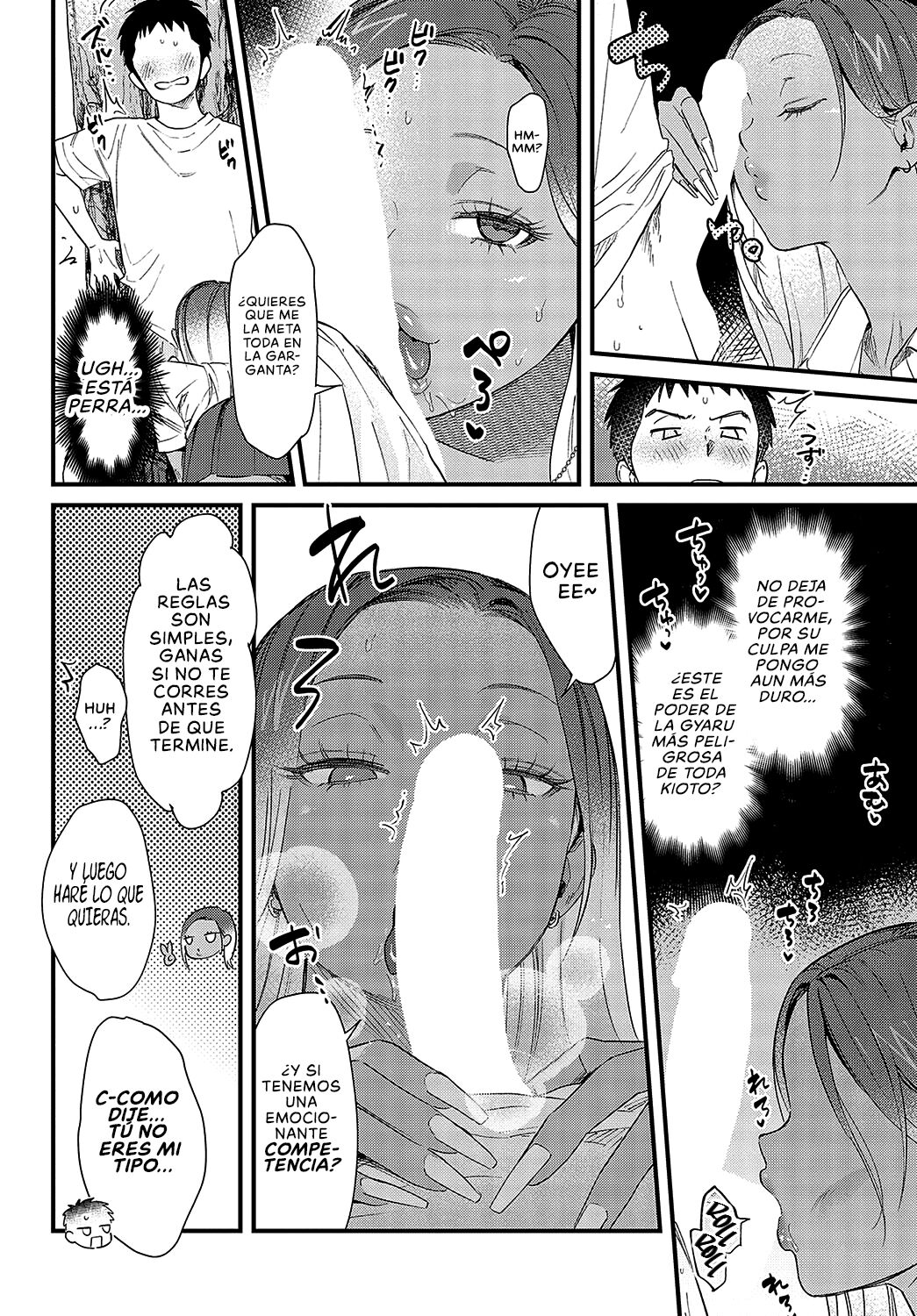 Souda Kyoto Ikou | Me voy a Kioto! page 12 full