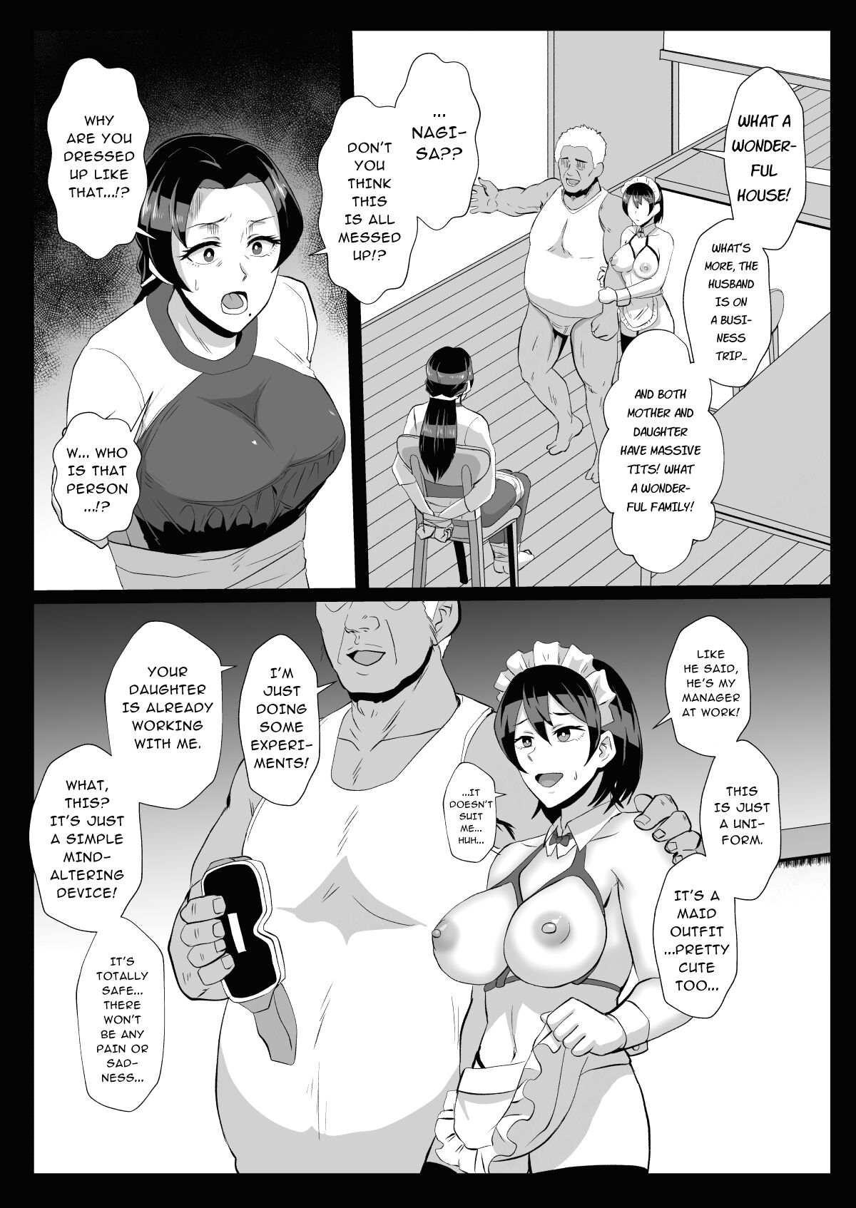 "I want to protect my daughter entrusted to me by my absentee husband" Part time work as a stay-at-home housekeeper with my mom! page 12 full