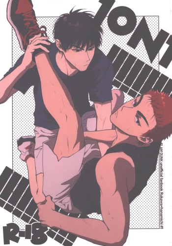 (SUPER30) [invitro (Ninomae)] 1on1!!!!!!!!!!!!!!!!!!!!! (Slam Dunk) cover