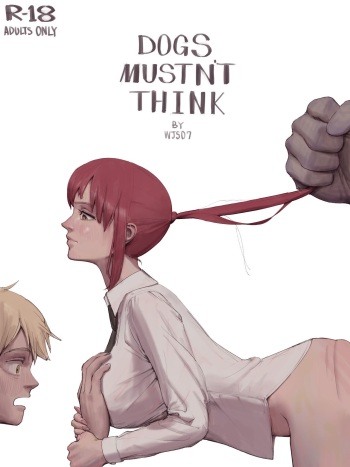 [wjs07] Dogs Mustn't Think | 개는 생각하면 안 돼 (Chainsaw Man) [Korean] cover