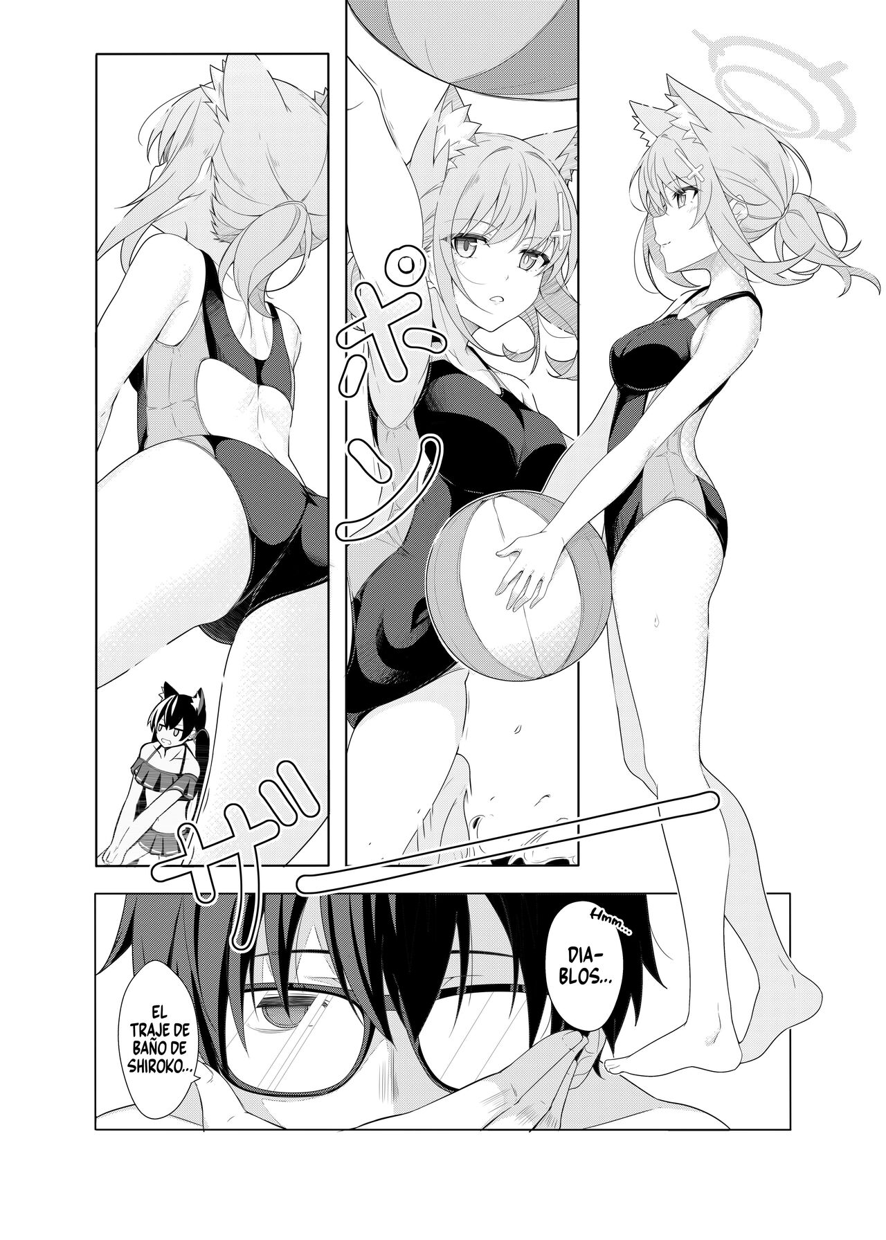 Daily Shiroko Summer Notes page 4 full