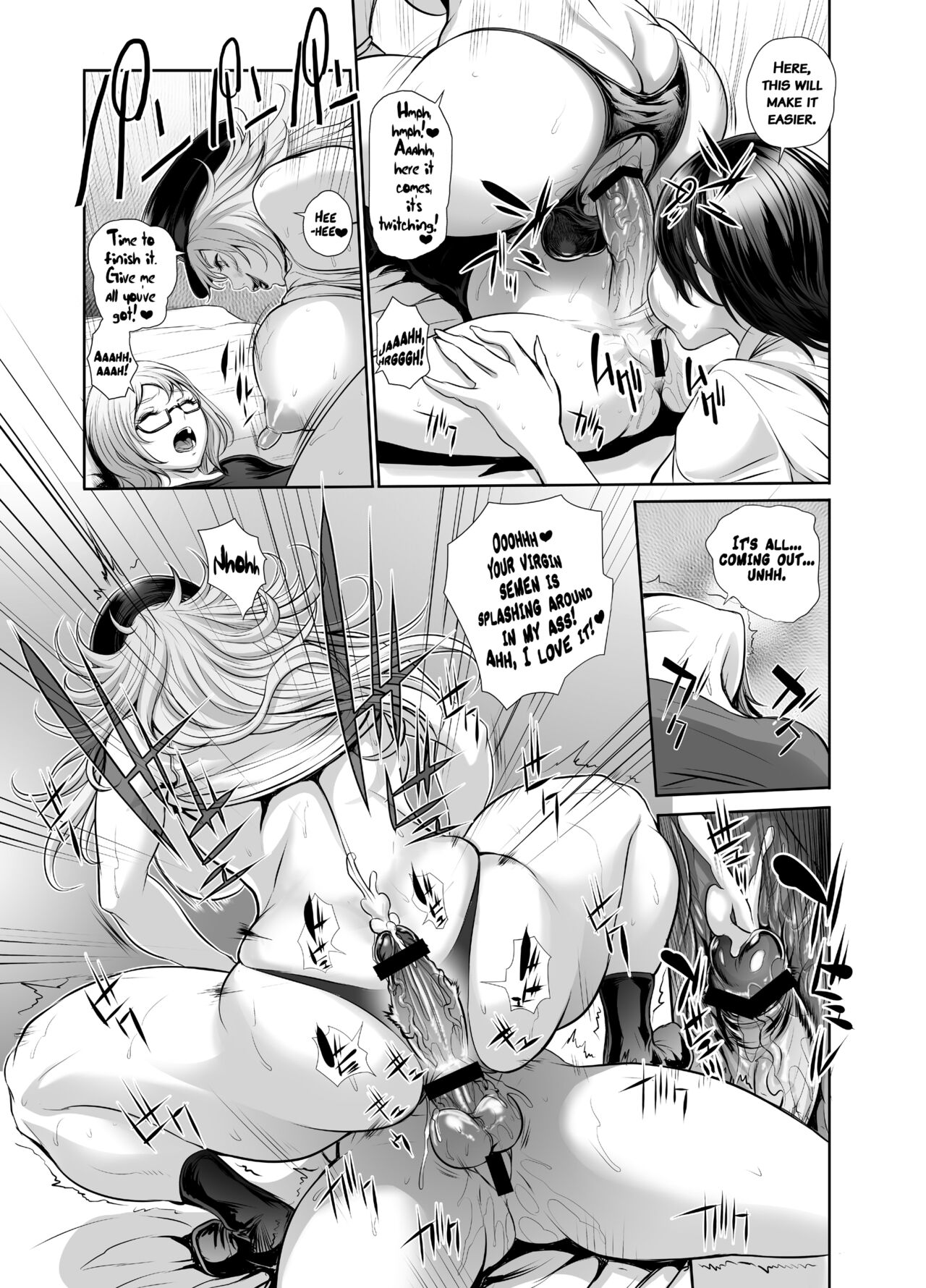 Fuuzoku Chinpo Jogakuen page 10 full