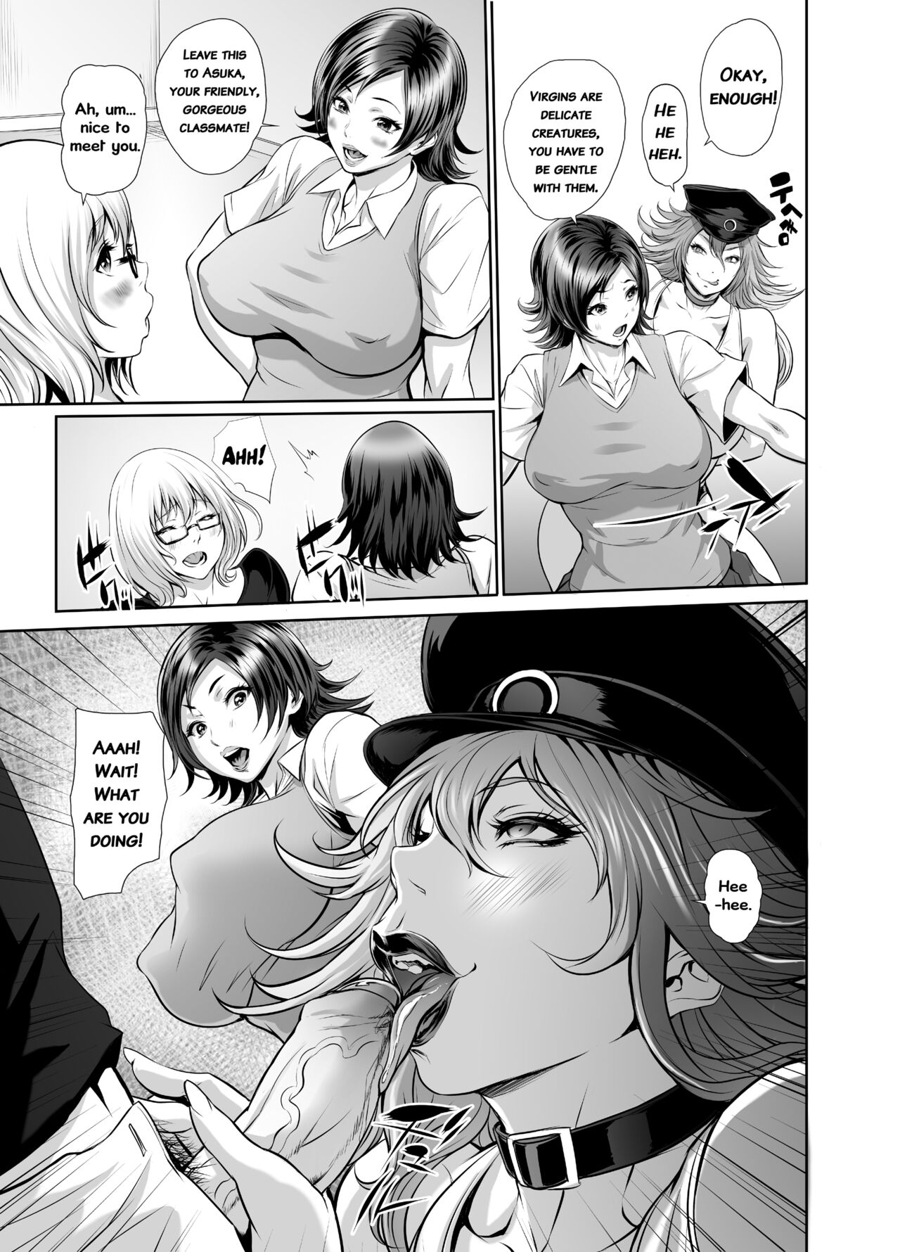 Fuuzoku Chinpo Jogakuen page 4 full