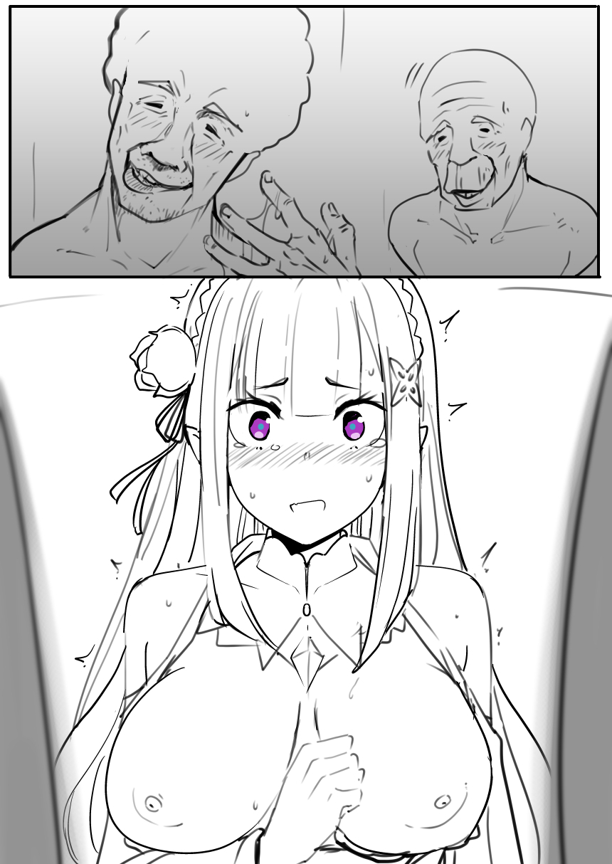 EMT page 11 full