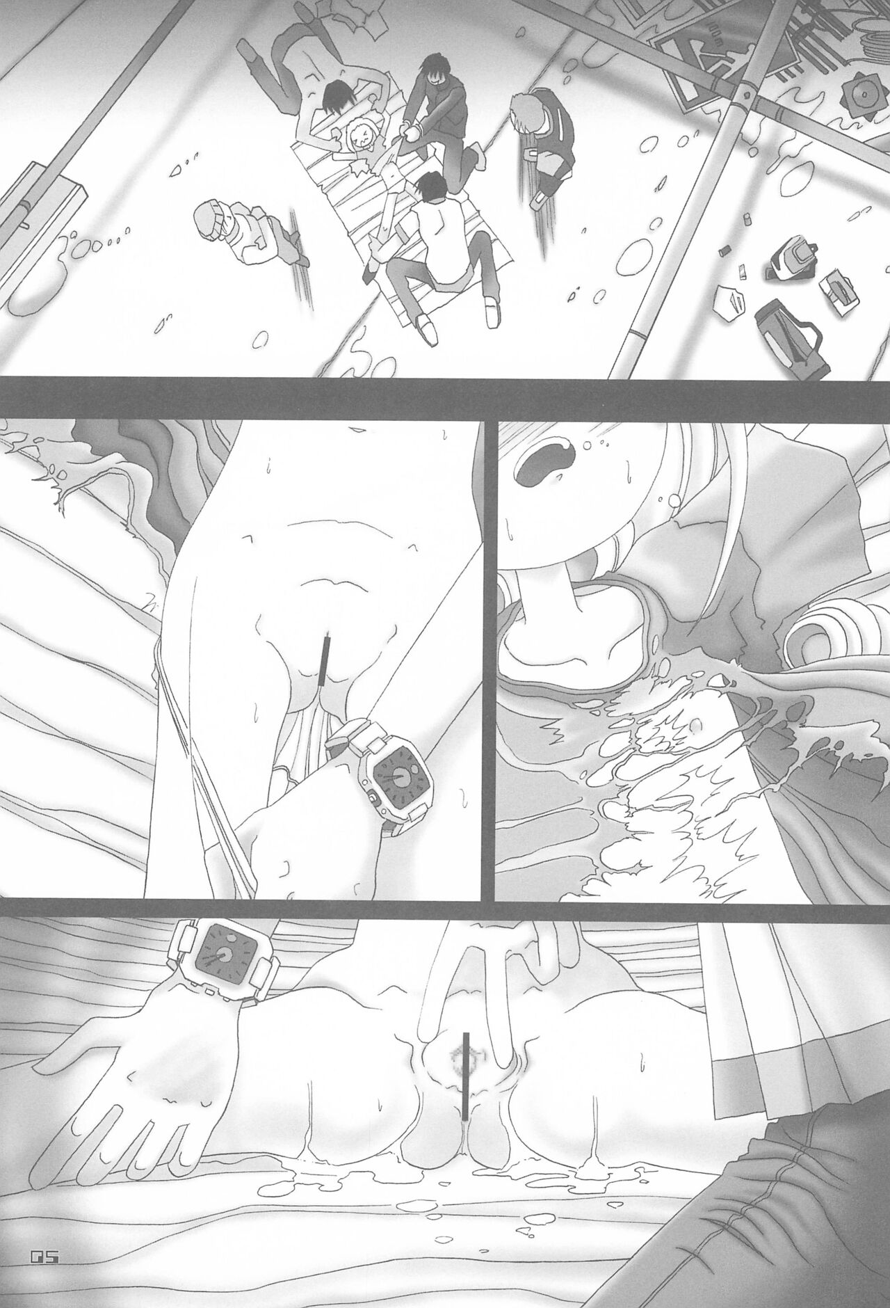 "long vacation" page 7 full