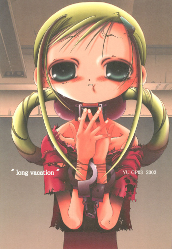 [YU GP03 (Hiro)] "long vacation" (Ojamajo Doremi) cover