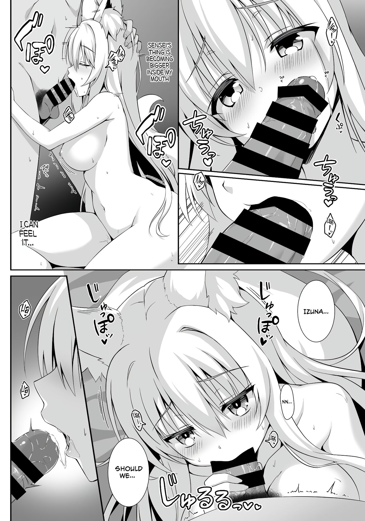 Motto Mofumofuru page 12 full