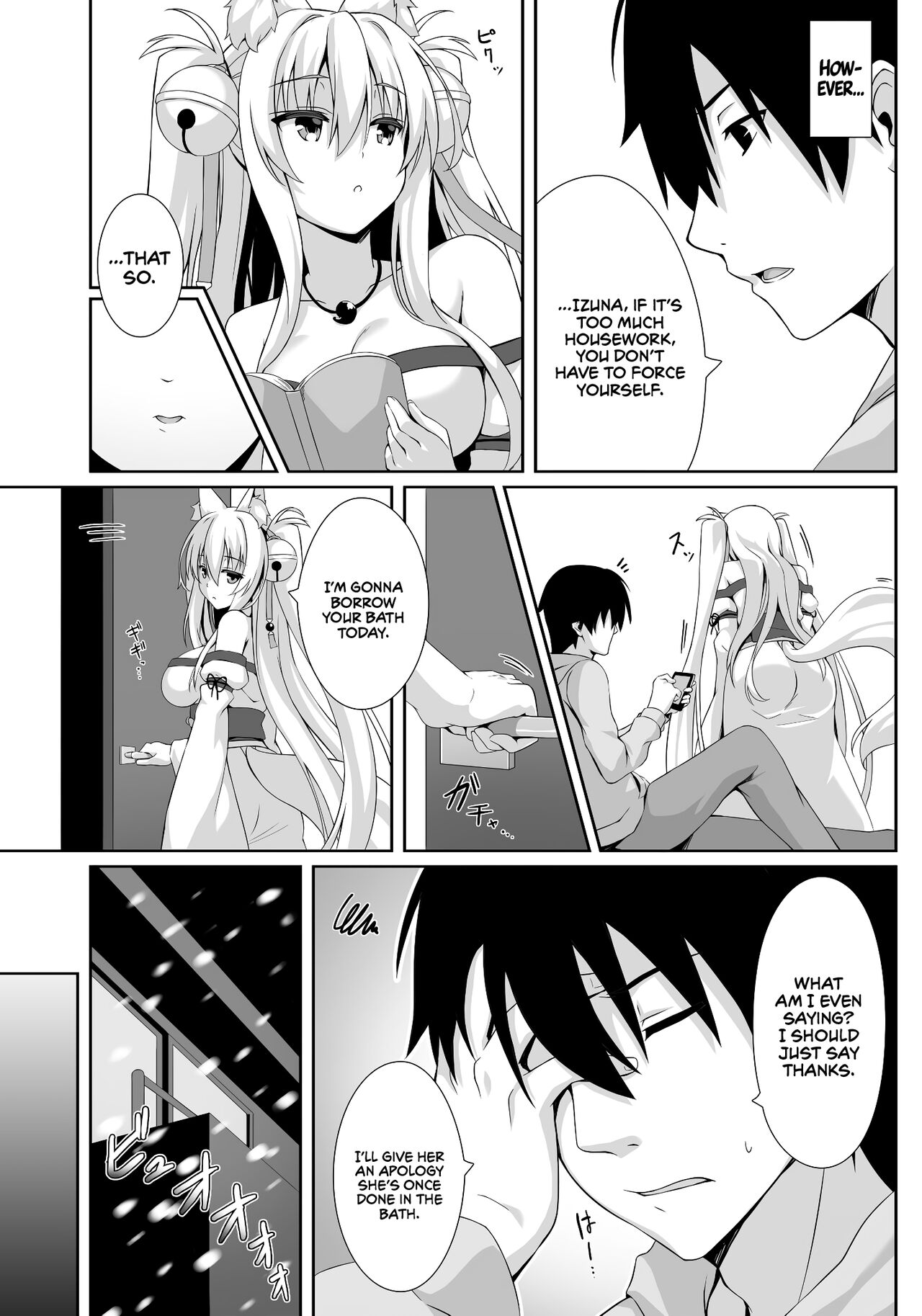 Motto Mofumofuru page 5 full