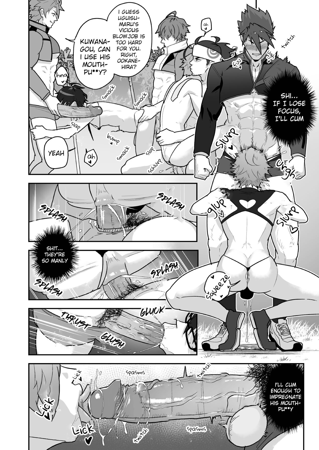 TOARU OSU DANSHI - A CERTAIN MANLY GUY page 10 full