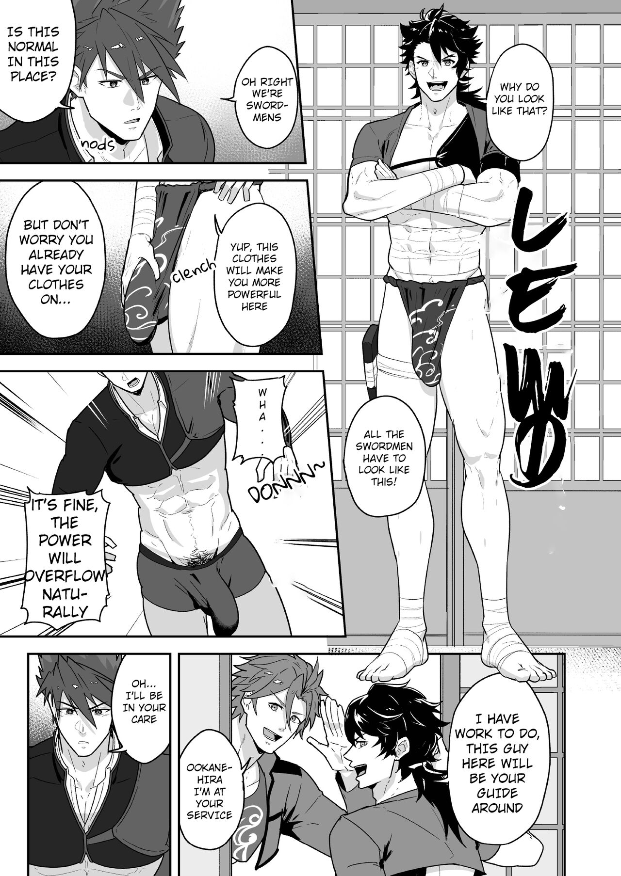 TOARU OSU DANSHI - A CERTAIN MANLY GUY page 5 full