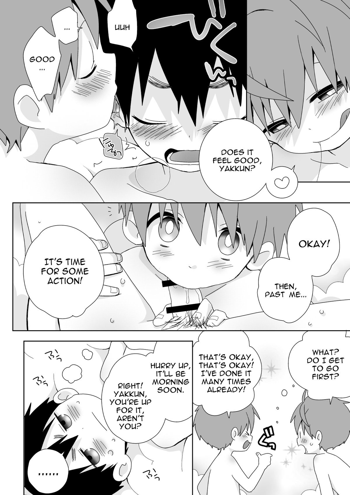 Yakumo-Senpai to Yuusuke-kun Inmu Hen! | Yakumo & Yusuke Explicit version! page 11 full
