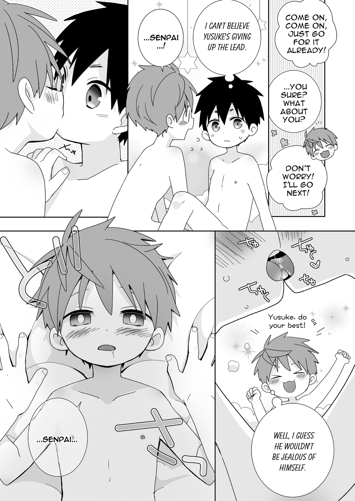 Yakumo-Senpai to Yuusuke-kun Inmu Hen! | Yakumo & Yusuke Explicit version! page 12 full