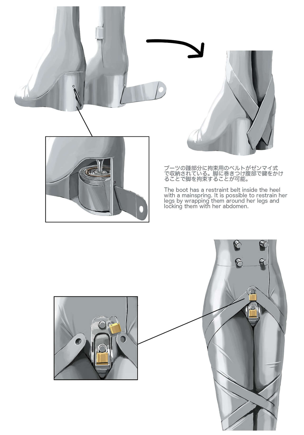 Tatsuya Ito page 4 full