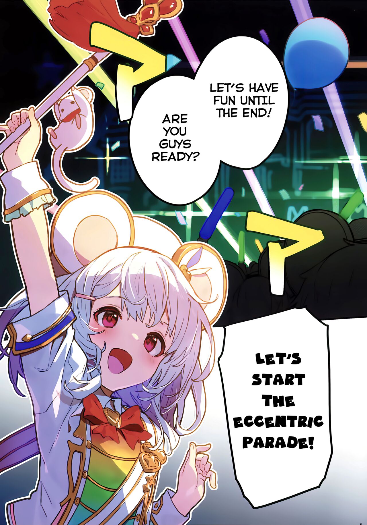 Vikala-chan to Ichaicha Suru Hon 7 Satsume page 4 full