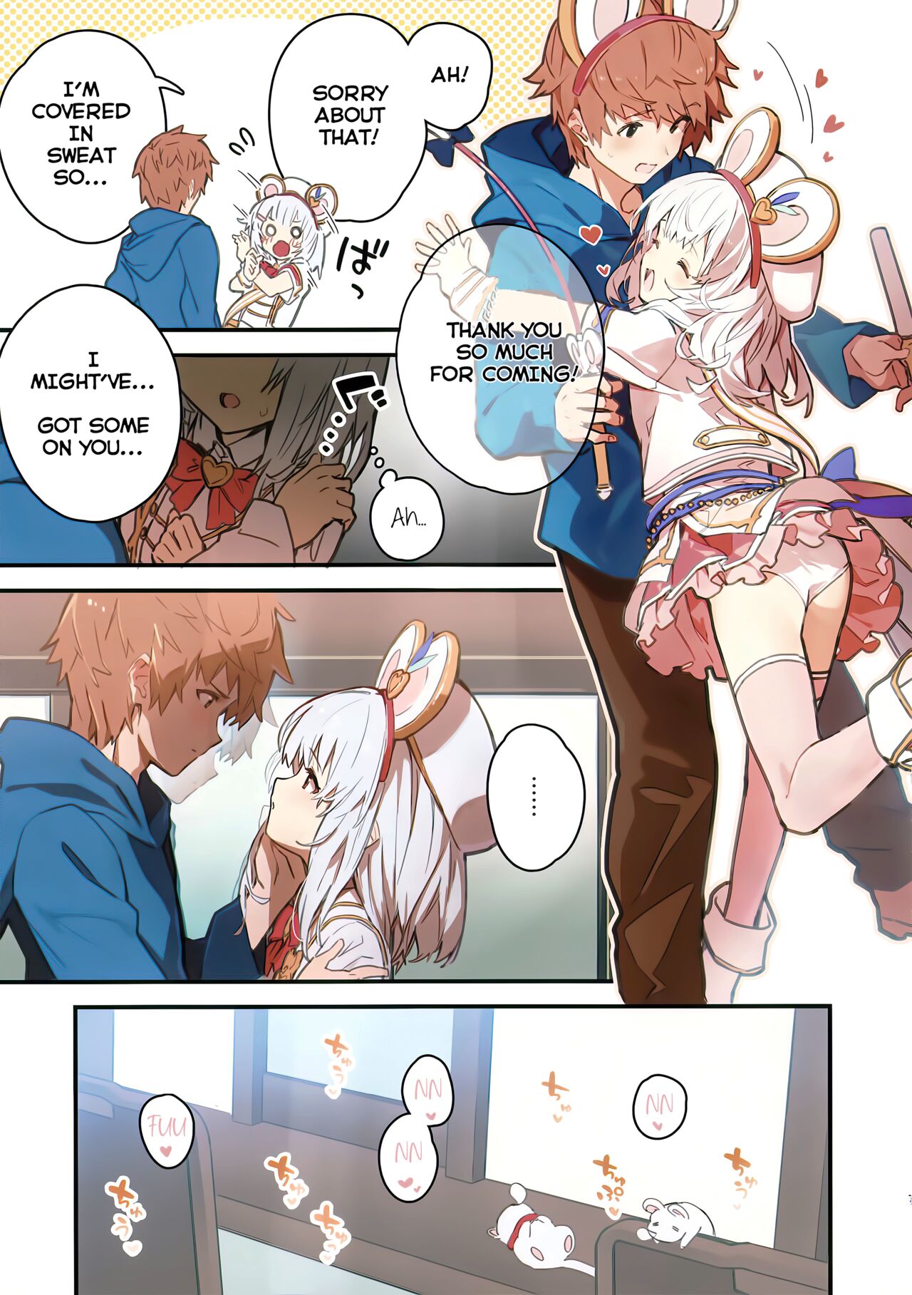Vikala-chan to Ichaicha Suru Hon 7 Satsume page 6 full