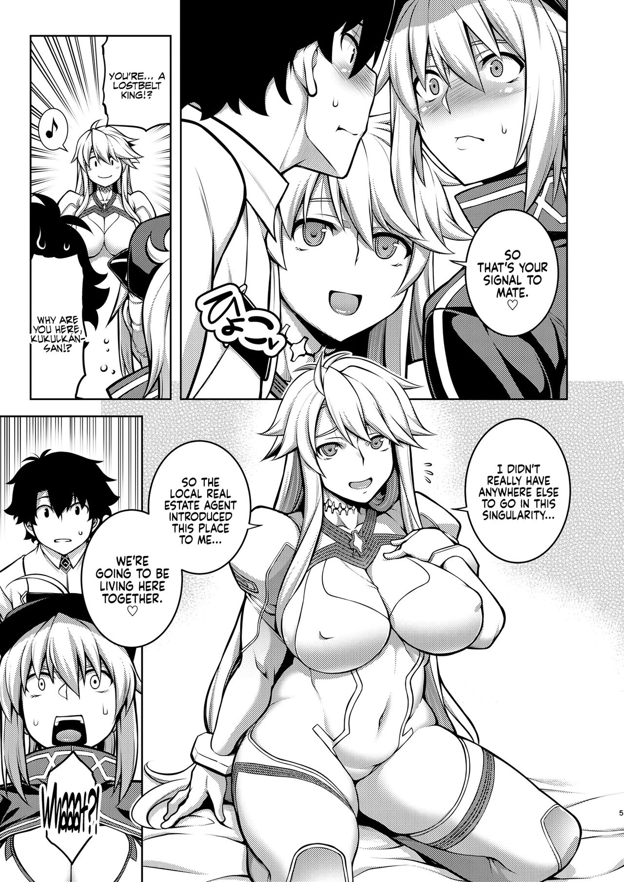 ONE ROOM -Tsugai no Gishiki- | ONE ROOM -Mating Ceremony- page 6 full