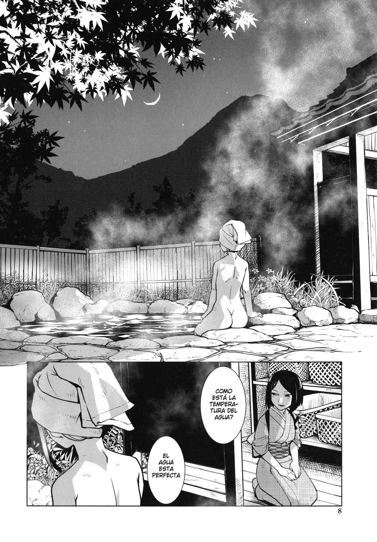 Futanari Okami no Namahame Hanjouki page 11 full