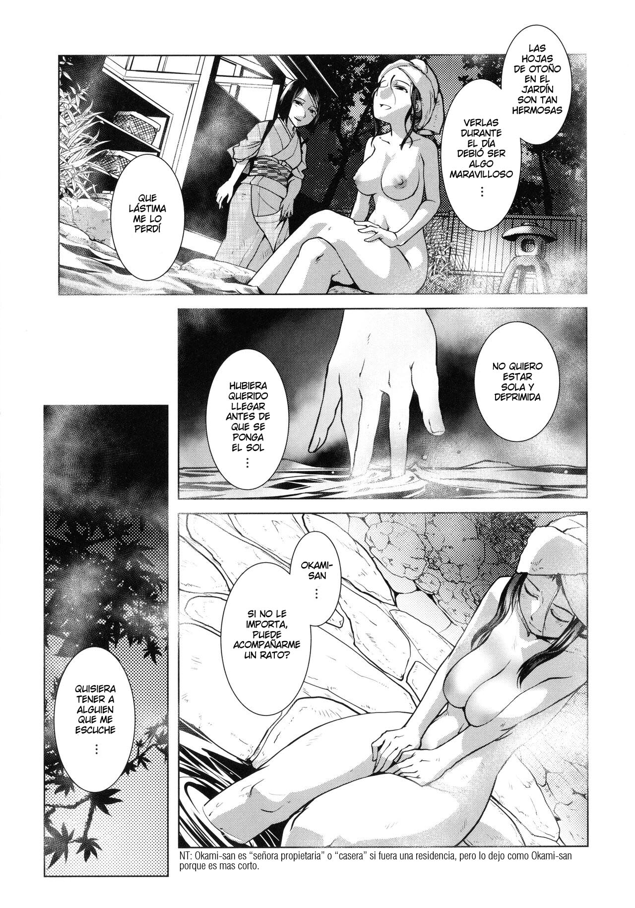 Futanari Okami no Namahame Hanjouki page 12 full