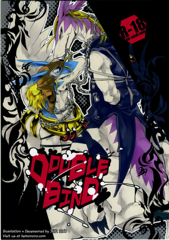 (C76) [Kimidori (Harumati Ituko)] Double Bind (Legendz: Tale of the Dragon Kings) [English] [Colorized] cover
