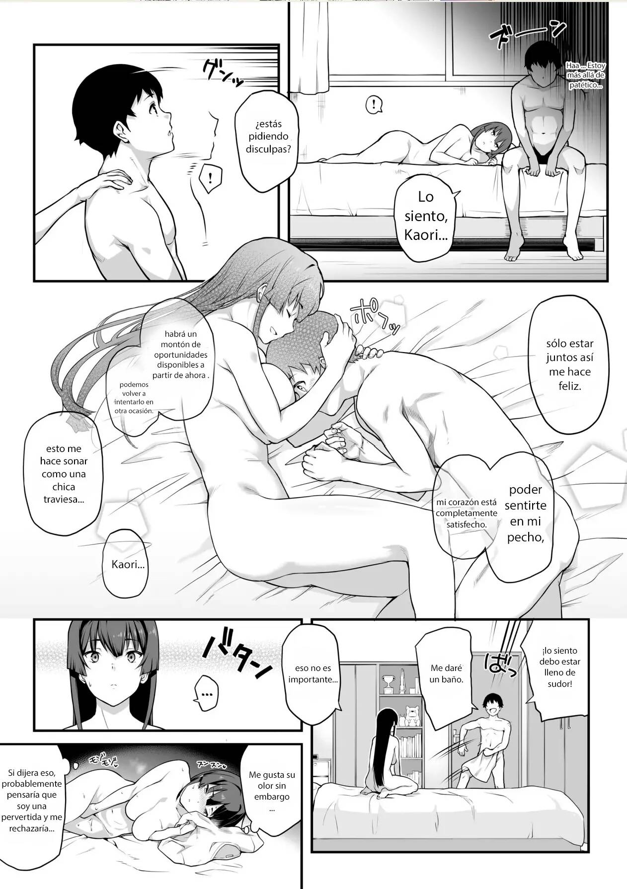 Kendoubu Shushou de Osananajimi no Bijin de Tsuyoi Boku no Kanojo ga, Charao ni Assari Otosareru Wake ga Nai  page 11 full
