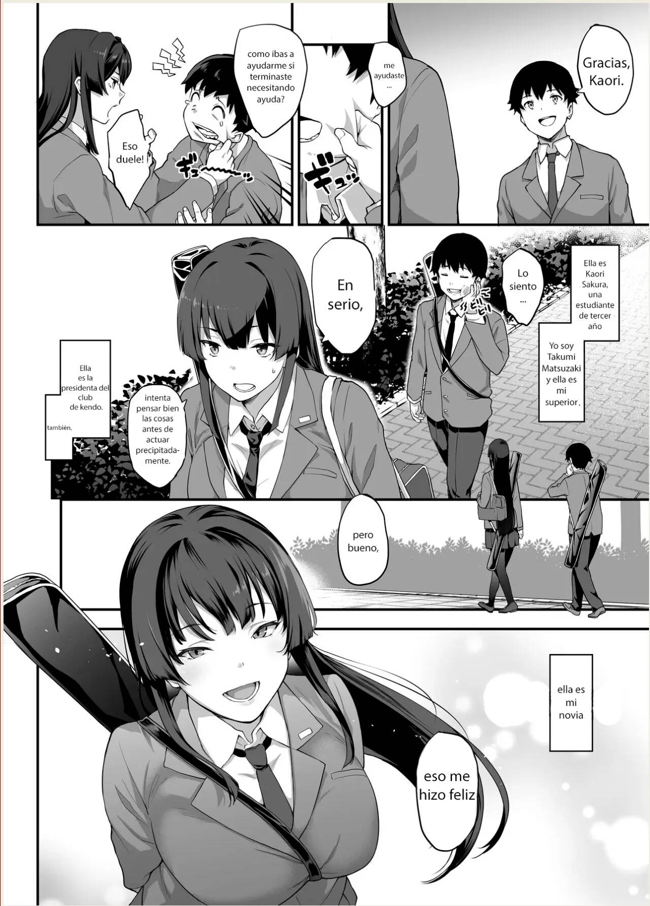 Kendoubu Shushou de Osananajimi no Bijin de Tsuyoi Boku no Kanojo ga, Charao ni Assari Otosareru Wake ga Nai  page 2 full