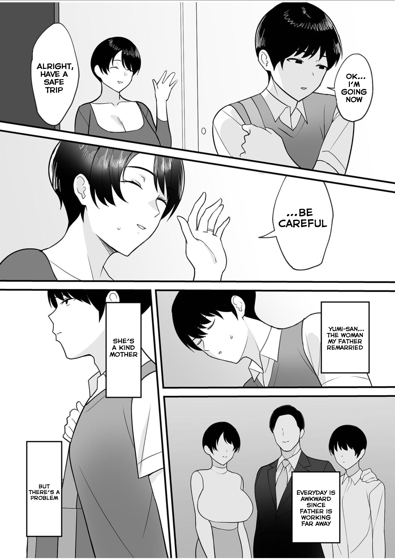 Gibo-san wa Boku no Mono 1 page 3 full